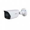 DAHUA DH-IPC-HFW3249EP-AS-LED-0360B IP-камера уличная