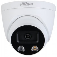 DAHUA DH-IPC-HDW5241HP-AS-PV-0600B Купольная IP-камера