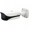 DAHUA DH-IPC-HFW5242EP-ZE-MF IP-камера уличная
