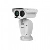 DAHUA DH-TPC-PT8620AP-TB100Z30 Тепловизионная IP-камера