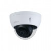 DAHUA DH-IPC-HDBW3241EP-AS-0600B Купольная IP-камера