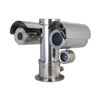 DAHUA DHI-TPC-AEPT8641-TB35Z45-DW-S22 Стационарный тепловизор