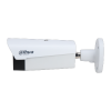 DAHUA DHI-TPC-BF5441-B19F12-BM-S2 Стационарный тепловизор
