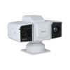 DAHUA DHI-TPC-PT8441MA-TB25Z45V1-IR-S22 Поворотный тепловизор