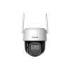 DAHUA DH-IPC-P5FP-PV-0360B-PRO IP-камера