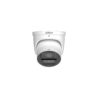 DAHUA DH-IPC-HDW5459HP-ZE-PV-PRO IP-камера