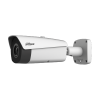 DAHUA DHI-TPC-BF5401-B13-BC-S2 Стационарный тепловизор