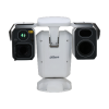 DAHUA DHI-TPC-PT8641D-BM100Z56L-DC-DC48-S23 Поворотный тепловизор