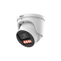 DAHUA DH-IPC-HDW5659HP-ZE-PV-PRO IP-камера